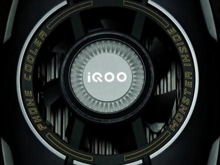 酷夏伴侣,冰饮神器,iQOO散热背夹2Pro闪亮登场!#iqoo #游戏外设 #数码科技