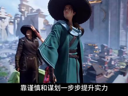 六月国漫王炸续作接连来袭,哪一部是你期待已久的。 #动漫杂谈 #动漫编年史 #灵笼 #凡人修仙传 #国漫