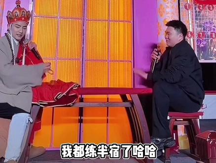 这游戏还玩上瘾了#闫东#女儿国 #创作者中心 #创作灵感 #长春动植物公园闫东当NPC了