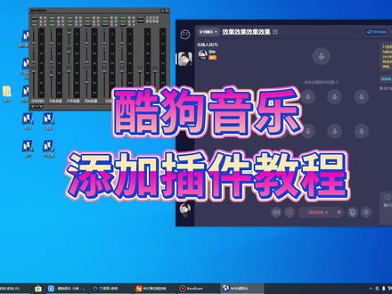 关注我学习更多知识#tt语音 #创新声卡调试 #tt语音搏击效果