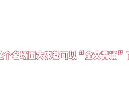 不得不说,皮皮那一句“简少”真的很喜欢哈哈哈哈#广播剧 #声优都是怪物 #你却爱着一个他 #简隋英