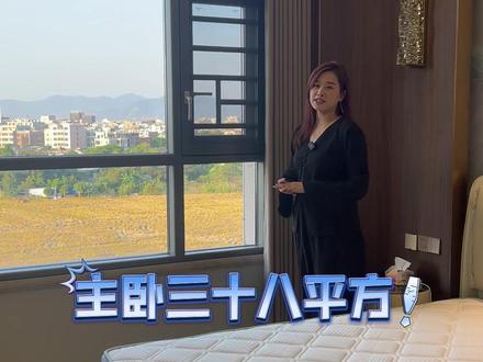 如此大的房间在自建房就能实现,搭配超大的落地窗,在喜欢的环境生活,安静又踏实!#落地窗 #大平层 #陈店门窗佳曼