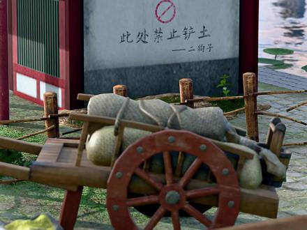 老土和草木灰可以制冰,来学习下古人聪明智慧把! #传统文化 #古法制冰 #科普 #古法制作 #一见爱上传统文化