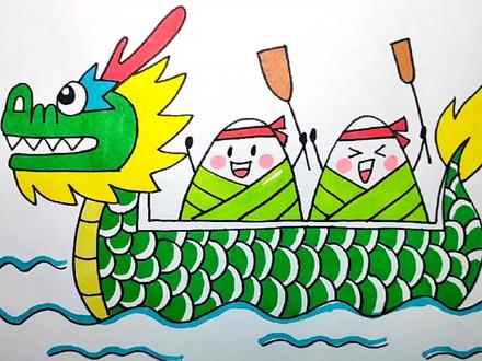 端午节学画赛龙舟简笔画,超好看,赶紧收藏吧 #简笔画 #儿童简笔画 #儿童画教程 #创作灵感 #端午节