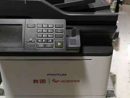 奔图7115开机提示非打印机制造商黑色或彩色组件33.65