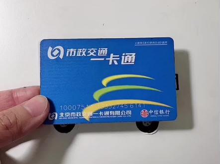 给儿子画车的第十六天,工程车画完啦,小朋友都喜欢的交通工具(第一集)来了。#画画教程 #原创简笔画#简笔画 #儿童简笔画 #儿童科普 #公交车 #双层巴士