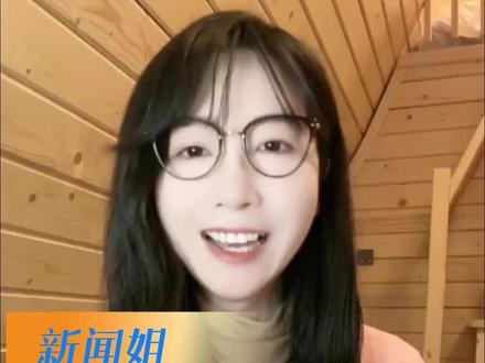 河南春晚,读懂那份传承的真心#河南卫视春晚 #2026河南春晚 #广电V光@抖音小助手