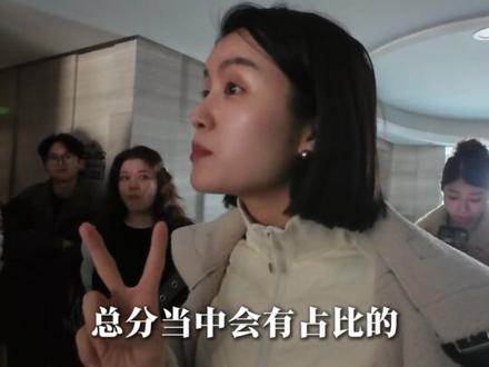 中传考前提醒❗️你不知道的细节在这里⚠️⚠️⚠️ #播音艺考 #播音艺考机构 #北京加点播音 #播音艺考培训 #中传初试