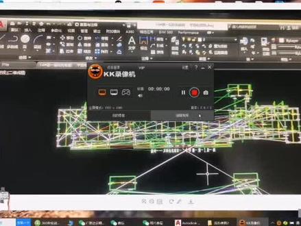 CAD里遇到乱码,关闭硬件加速轻松解决!