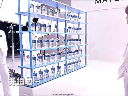 是我还不够好吗? #时代少年团 #转场 #安利