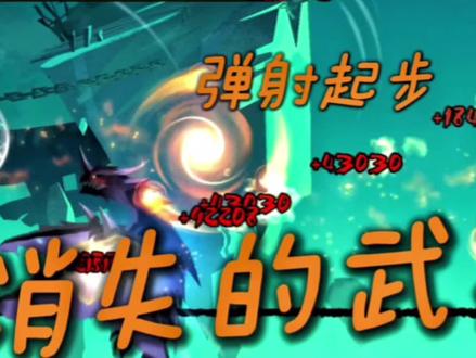 忍者必须死3:盘点忍3你不知道的操作知识!学到没!?
