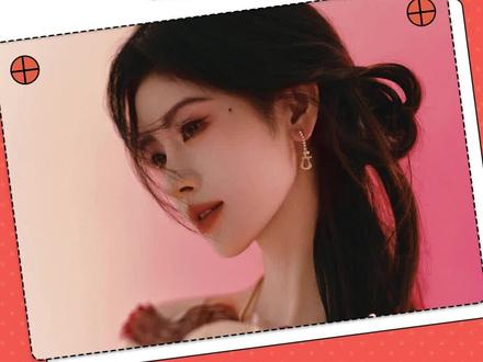 就这个鞠婧祎宠粉!#鞠婧祎 #红包#门槛 #粉丝 #宠粉