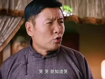 哭哭 就知道哭 😂@檀健次
#PROOF #DEADREFLEX#檀健次