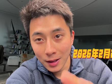 标题:0元请AI员工24小时工作,我躺平了…… 请了个AI Agent员工,一小时干了同事几天的工作。硅谷日记完结后(还有2集),我会继续在这个系列记录制造业老板的AI转型。看看能不能做出一个小目标!大家点点关注~
#宇宙ebike #创业 #AI #openclaw #公路车
