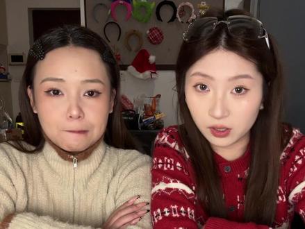 真笑不动了!苹果肌抽筋了 #烂梗 #超能挑战赛 #憋笑挑战 #搞笑 #聚会游戏