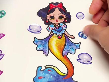 童话公主美人鱼换装贴纸#儿童手工 #贴纸 #换装贴纸 #美人鱼 #美人鱼公主