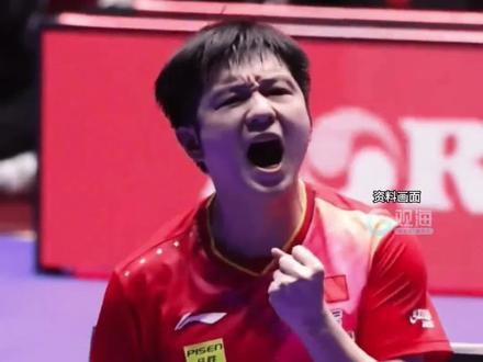 #樊振东 、#王楚钦 获得伦敦世乒赛资格。