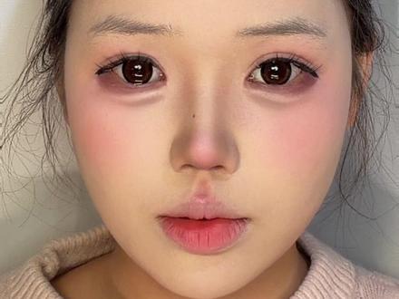 软萌甜妹妆保姆级化妆教程#白月光韩系清透感妆容教程 #新手化妆教程 #甜妹妆 #洋娃娃妆 #青年创作者成长计划