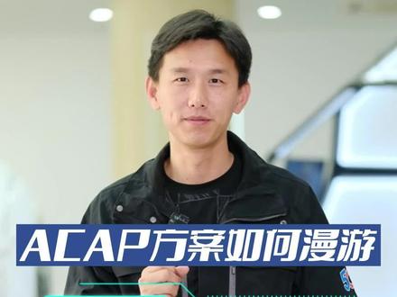 常听见802.11kvr协议管漫游,你知道他们到底如何工作的嘛?@泰州电信 #家庭宽带 #全屋WiFi #ACAP