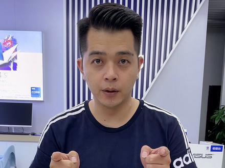 #笔记本电脑 华硕灵耀14 拆机。@DOU+小助手