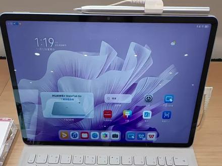 专属PC级WPS Office,还原 PC 桌面多窗交互,轻松解锁高阶功能。华为平板工作更高效,横竖都好用。#华为平板 #华为平板使用技巧 #好物推荐🔥 #你值得拥有