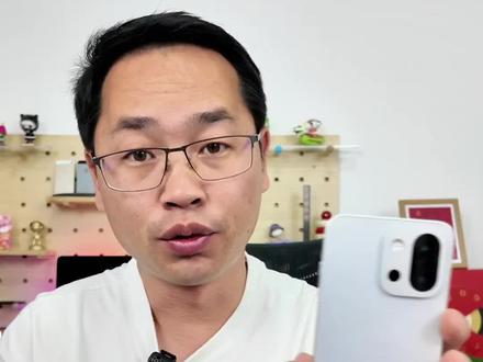 一加15T配置爆料汇总,下巴黑边比苹果17pro更窄! #一加15T #小屏手机 #小屏大魔王 #手机推荐 #手机