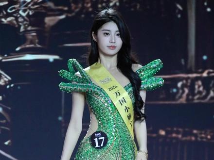 2026万国小姐广东赛区冠军 刘蒙蒙#走秀风采 #秀场直击 #选美冠军 #2026万国小姐广东赛区总决赛 #万国小姐中国区大赛