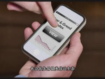 美光万亿我却止盈!MRVL财报炸裂,AI资金要杀向定制芯片 美光冲进万亿美元俱乐部,但我却开始分批止盈MU。
这期重点拆清楚:为什么存储芯片涨到最疯狂的时候,反而要开始考虑锁定利润;为什么Marvell财报炸裂后,AI资金可能从HBM存储继续迁移到定制AI芯片ASIC;以及所谓“去英伟达化”,到底是真趋势,还是华尔街新一轮FOMO。
从MU、MRVL、AVGO、NVDA、AMD这几条线,一次讲透AI半导体下一阶段的资金迁移逻辑。
#美光 #Micron #MU #Marvell #MRVL #AI芯片 #定制芯片 #ASIC #半导体 #美股 #美股分析 #英伟达 #NVDA #Broadcom
