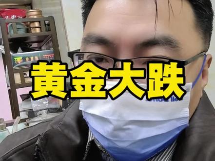 跌停了的不要慌,过两天我就准备出来了