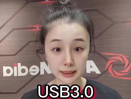 为什么4K采集卡插在USB2.0接口上要么只能到1080要么根本带不动采集卡,今天我们就简单分享一下,网络直播采集卡哪个品牌好?直播采集卡厂家专业供应直播采集卡;VRR采集卡,4K采集卡,直播带货设备 #直播带货设备 #4K采集卡