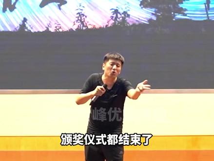 跑完一次,吹牛几十年#张雪峰 #马拉松 #坚持