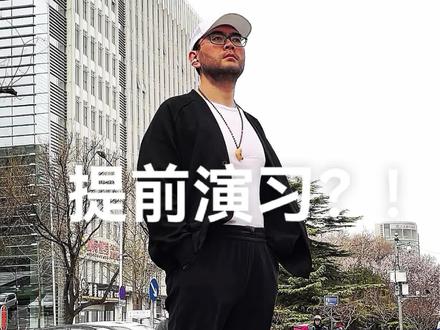 为何他们总能 提前演习? 为何他们总能 提前演习?!#汉坦病毒 #互联网资讯 #国际新闻 #生活 #抖音二创激励计划