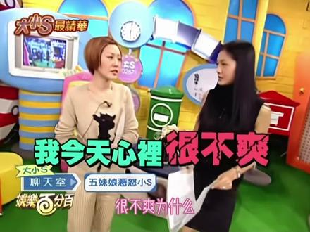 养到烂狗 每次看到都笑鼠哈哈哈哈哈哈哈#娱乐百分百