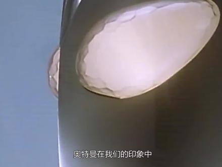 泽塔奥特曼:当6位奥特战士变成美女后,泽塔成萌妹,捷德好惊艳 #泽塔奥特曼
