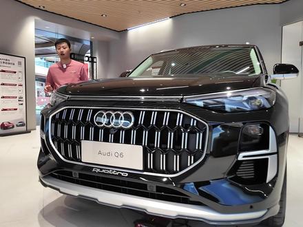 实拍奥迪Q6,30万买气场最强的奥迪值不值?