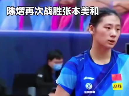 刚刚去查了陈熠不查不知道,一查吓一跳,不得不说陈熠不仅长得好