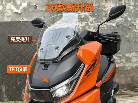 新大洲本田ns150gx升级详解 ns150gx试驾到了 快来看看都升级了哪些功能吧#新大洲本田 #ns150gx #踏板 #好车不等人