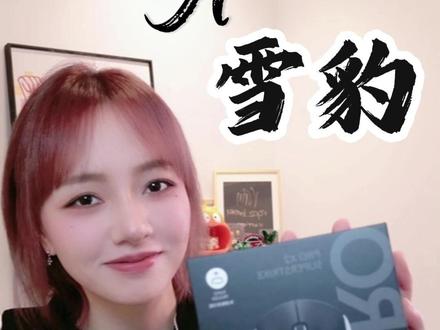 #罗技gpw5雪豹 #hits电磁微动 ##鼠标圈过年啦 感受一下新科技带来的撼动吧!