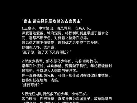 #选择题 不懂1234的有难了