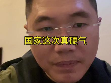 国家这次真硬气#台湾 #中国 #小侯编导 #大国崛起