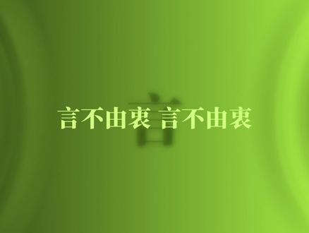 瑞瑞唱歌超长cover合集#张函瑞 #张函瑞四代第一主唱 #cover