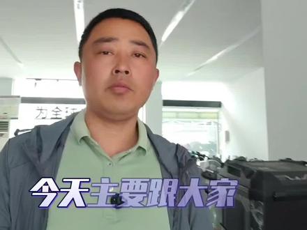 #金箭蓝牙1.5和4G版的倒车和音乐播放的操作方法#金箭长续航电动车#金湖同城#锂电池专卖#二手电动车租售