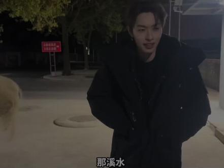 无论何时都会被木子洋的温柔与细心所感动🥹#触及真心 #ONER#木子洋 #岳岳pinkray #洋岳