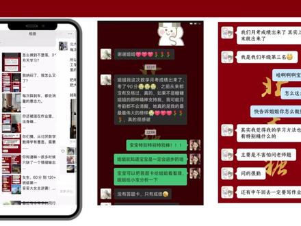 10min速通【嵌套函数零点问题】,期末压轴必考! #函数 #嵌套函数 #高一 #高二