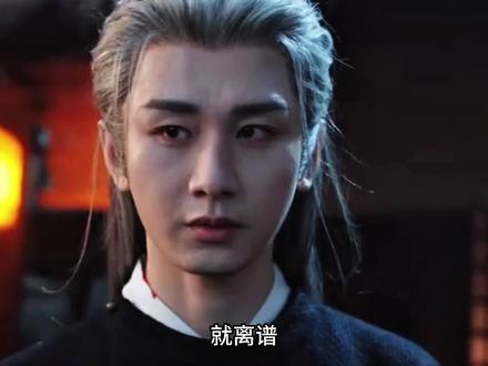 成毅长安二十四计哪里是权谋剧完全是谢淮安作案实录 成毅长安二十四计哪里是权谋剧完全是谢淮安作案实录#成毅#长安二十四计 #看长安二十四计就像坐过山车 #成毅谢淮安