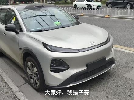 简单看一下新款启源Q05 #说车 #说车聊车 #长安汽车 #启源 #启源q05