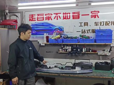 小米YU7尾灯罩的更换,拆出来一看吓一跳,那么大#南宁#南宁尾灯修复#撸车日常#汽车人共创计划#改装车