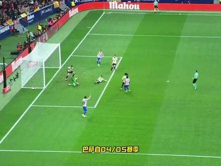 巴萨完败马竞!上一次半场惨案还是拜仁8-2巴萨! 巴萨输球又输人!这样的巴萨这赛季该如何是好?#马竞vs巴萨 #马竞4比0巴萨