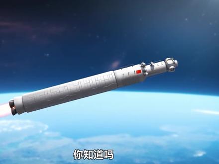中国能造空间站,为何却不造航天飞机?美国或许是前车之鉴! #上西瓜看知识 #空间站 #航天飞机 #美国