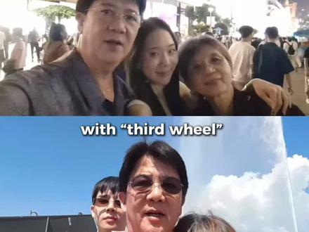 崇洋抖搬运的,因为很好笑🤣🤣🤣
#jimmy #吉米